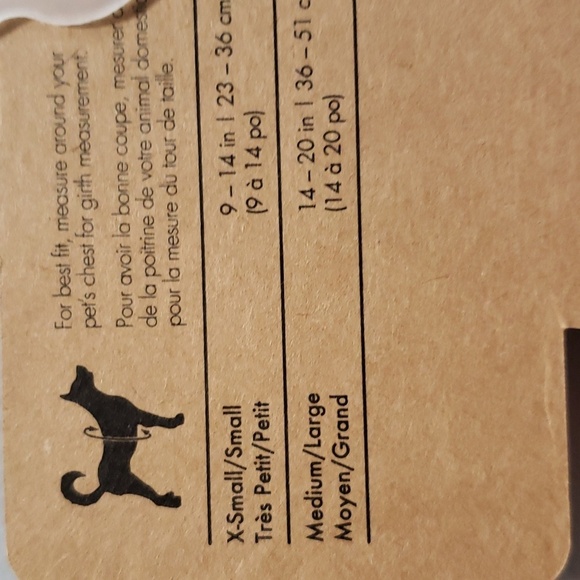 Pup Crew NWT Rainbow and Clouds Adjustable Dog Costume, M/L - Picture 7 of 8